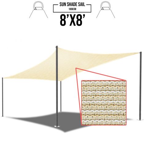 E&K Sunrise 8' x 8' Beige Sun Shade Sail Square Canopy - Permeable UV Block Fabric Durable Patio Outdoor Set of 1