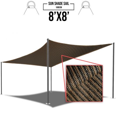 E&K Sunrise 8' x 8' Brown Sun Shade Sail Square Canopy - Permeable UV Block Fabric Durable Patio Outdoor Set of 1