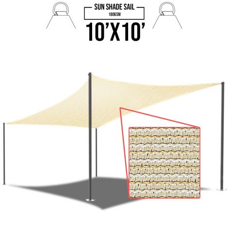 E&K Sunrise 10' x 10' Beige Sun Shade Sail Square Canopy - Permeable UV Block Fabric Durable Patio Outdoor Set of 1